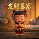 哈希宝挖什么币